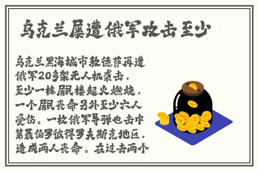 久久亚洲AV成人无码国产漫画