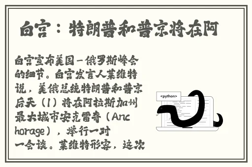 一边下奶一吃敷面膜53分钟