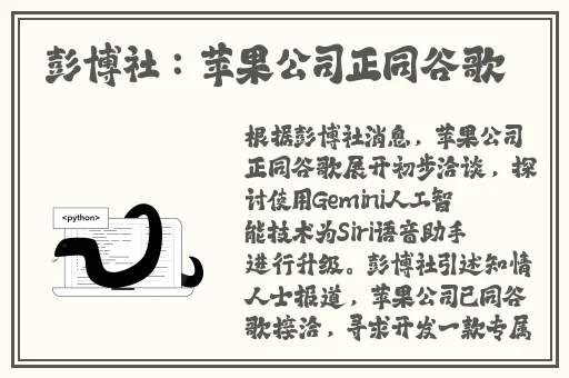 无码**精品一区二区在线视频