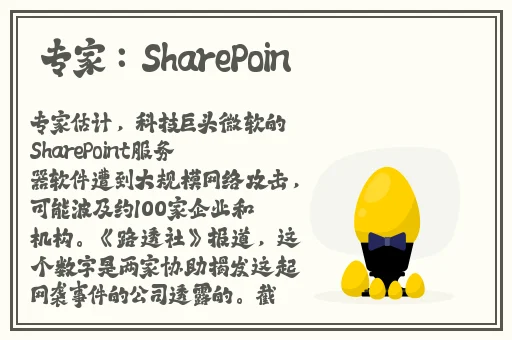 67idcon免费视频网站